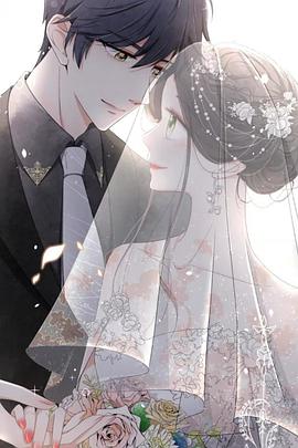 契约冷妻不好惹第03集