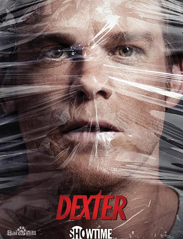 嗜血法医第一季第04集